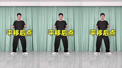 平移后点（横屏）.png